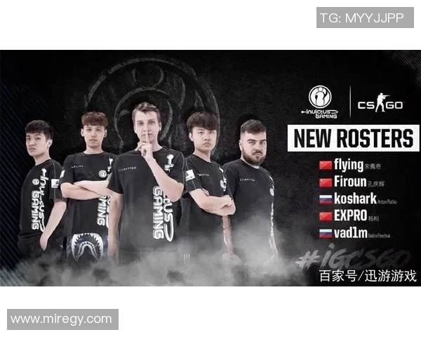CSGO赛事分析IG战队心理素质引发热议与争议的背后故事