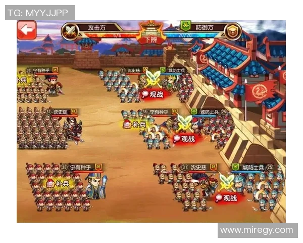 和平精英评论：EDG在防守策略中的优势与不足分析