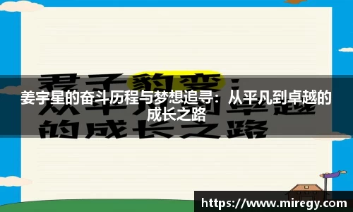 DB真人官网