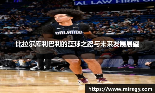 DB真人游戏平台