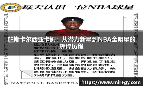DB真人游戏平台